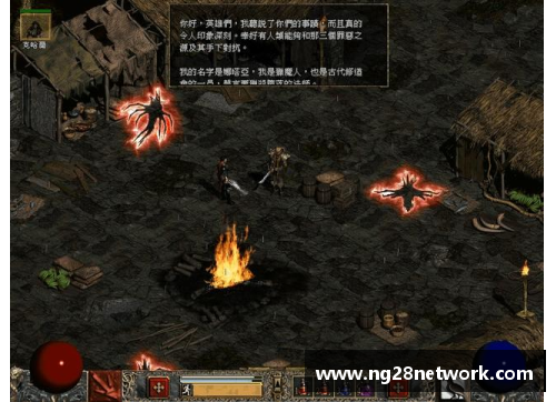 NG南宫28马尔杜克：强大黑暗之主